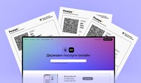 В «Дії» теперь можно сформировать военно-учетный документ с QR-кодом