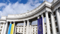 В МИД Украины отреагировали на решение Мали разорвать дипломатические отношения