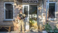 Россияне заявили о захвате Нью-Йорка в Донецкой области: в ЦПД отреагировали