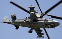 Силы обороны сбили над Сумщиной российский вертолет