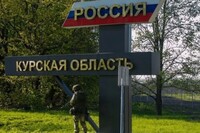 Украинские силы продвинулись на 10 километров вглубь Курской области – ISW