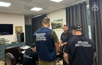 Присвоили более 1,5 млрд грн: в Украине разоблачили масштабную схему хищения денег на оборону