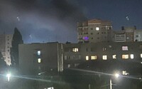 В российском Курске прогремели взрывы (обновлено)