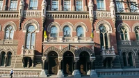 В НБУ спрогнозировали, когда вступят в силу ограничения переводов с карты на карту