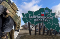 В Белгородской области россии ввели режим ЧС на федеральном уровне
