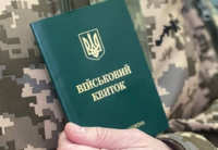 Кабмин внес изменения в правила отсрочки от мобилизации для украинцев – подробности