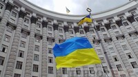 Правительство уволило образовательного омбудсмена и согласовало назначение главы Тернопольщины