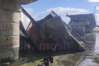 ВСУ взорвали важный мост на Курщине и атакуют следующий: что известно