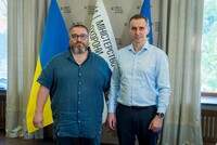МОЗ назначило и. о. гендиректора «Охматдета»