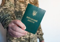 Верховная рада приняла закон об отсрочке от призыва несовершеннородным родственникам