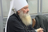 Суд перенес заседание по делу митрополита УПЦ МП Павла Лебедя
