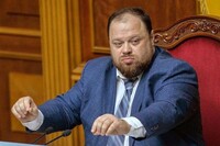 Стало известно, лишат ли Дмитрука полномочий нардепа и объявят ли его в розыск