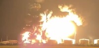 Появились новые видео горящей нефтебазы в Ростовской области
