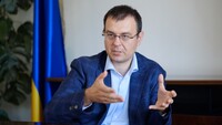 Законопроект о повышении налогов: Гетманцев отчитался о результатах рабочей группы
