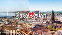 Выбран город, который примет Евровидение-2025