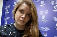 Рада провалила снятие Безуглой с должности зампредседателя комитета по нацбезопасности