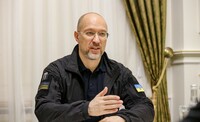Шмыгаль ответил, какая часть объектов ЖКХ уже готова к отопительному сезону