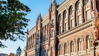 Лимит переводов, привязанный к доходам клиентов: в НБУ объяснили, что имели в виду