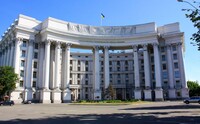 МИД вызвало диппредставителя Ирана и «в жесткой форме» предупредило касательно передачи ракет россии