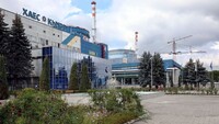Во время ночной атаки «шахед» пролетел возле Хмельницкой АЭС – ОВА