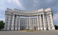 МИД Украины объявило Монголии демарш из-за недавнего визита путина