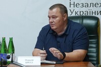 Назначен исполняющий обязанности главы Укрэнерго