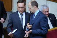 «Дело Мартыненко» или Растущая угроза олигархических войн