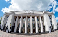 Минфин предлагает повышать налоги «задним числом» – нардеп
