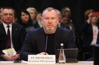 За экс-председателя Днепропетровской ОВА Резниченко внесли залог