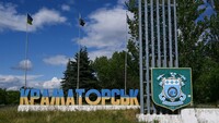 Россияне ударили по Краматорску, среди тяжело раненых есть подросток