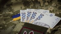 Кабмин упростил выплату единовременного пособия в случае гибели или инвалидности военных