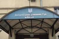 Суд оправдал судью, отправившего активистов Майдана в СИЗО
