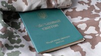 Действует до 9 ноября: в ТЦК напомнили порядок предоставления отсрочек украинцам во время мобилизации