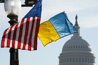 США объявили о пакете помощи Украине на сумму $375 миллионов