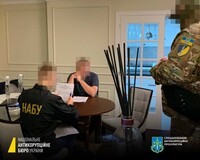 Восстановление инфраструктуры Харькова: НАБУ завершило расследовать схему