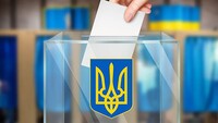 В ЦИК прокомментировали частичное возобновление работы Госреестра избирателей
