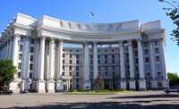МИД осудило атаку Ирана на Израиль и призвало союзников «так же решительно» защищать украинское небо