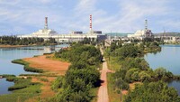 В россии заявили об атаке на Курскую АЭС: реакция украинского МИД