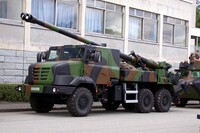 Франция передаст Украине новую партию САУ Caesar