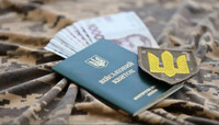 В Минэкономики заявили, что решение о введении экономического бронирования принято – нардеп