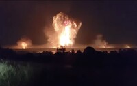 Генштаб подтвердил удар по 67-му арсеналу ГРАУ в Брянской области