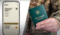 В Минобороны рассказали, какую функцию планируют добавить в «Резерв+» в ближайшее время