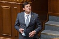 ВАКС будет заочно судить нардепа-беглеца Одарченко