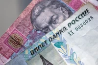 НБУ планирует отказаться от расчета официального курса гривны к рублю