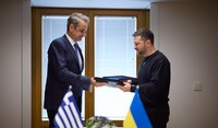 Украина заключила двустороннее соглашение о безопасности с Грецией
