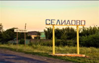 Оккупанты убили возле Селидово четырех пленных нацгвардейцев