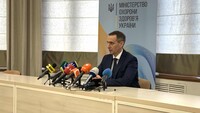 В МОЗ рассказали, какое учреждение будет выполнять функции центральной МСЭК