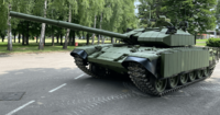 Хорватия планирует передать Украине десятки танков и бронемашин