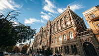 Международные резервы Украины в октябре сократились на 6%