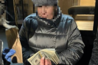Чиновницу Центральной МСЭК задержали на взятке